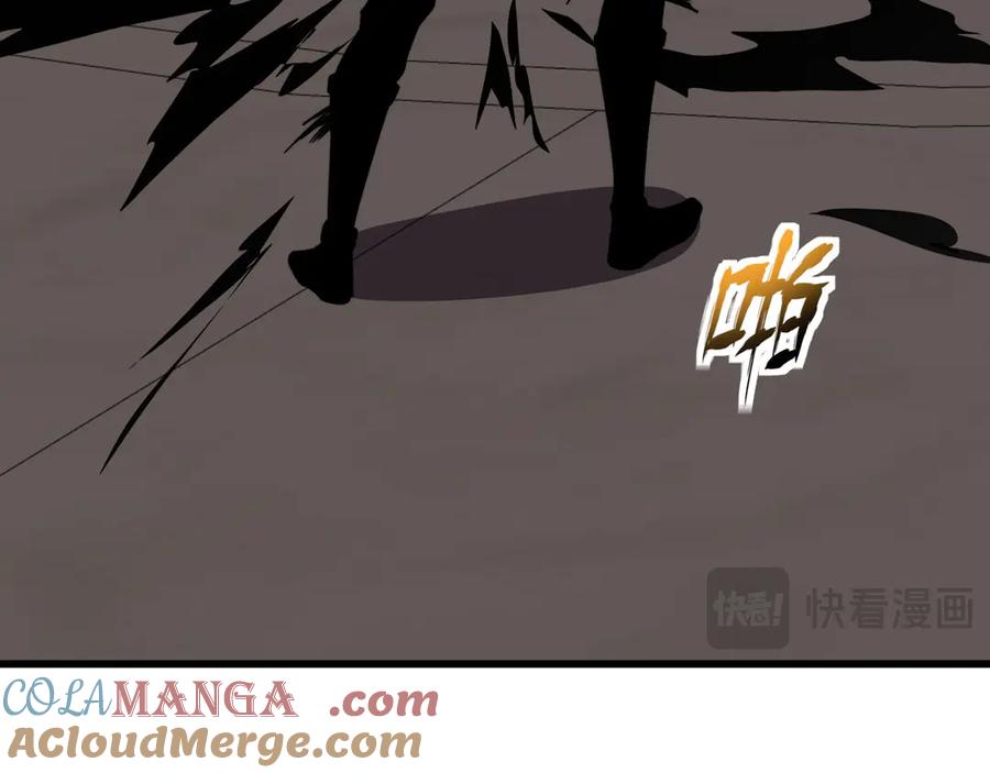 第281页
