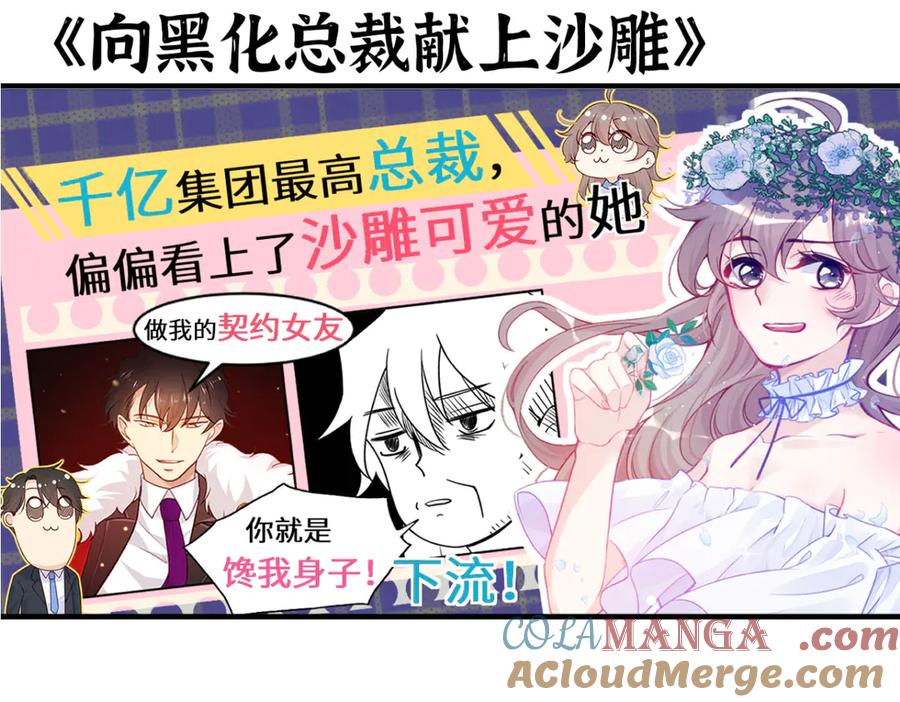 第289页