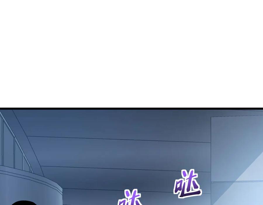 第199页
