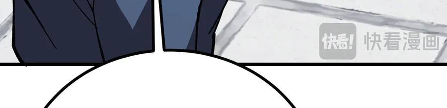 第224页