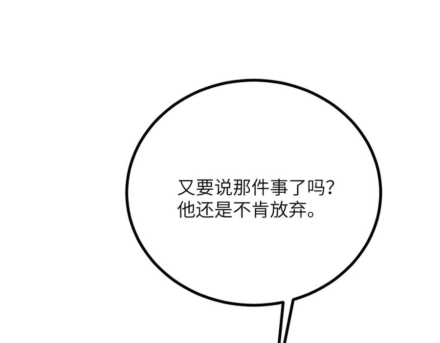 第227页