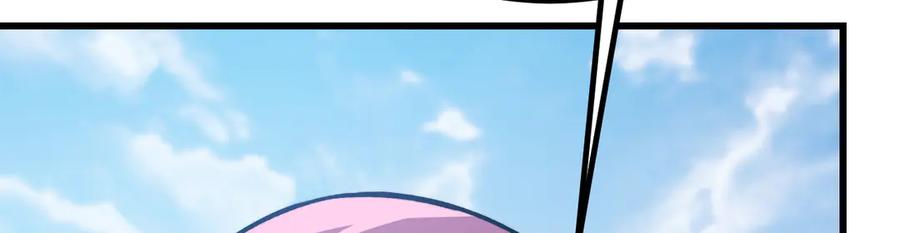 第232页