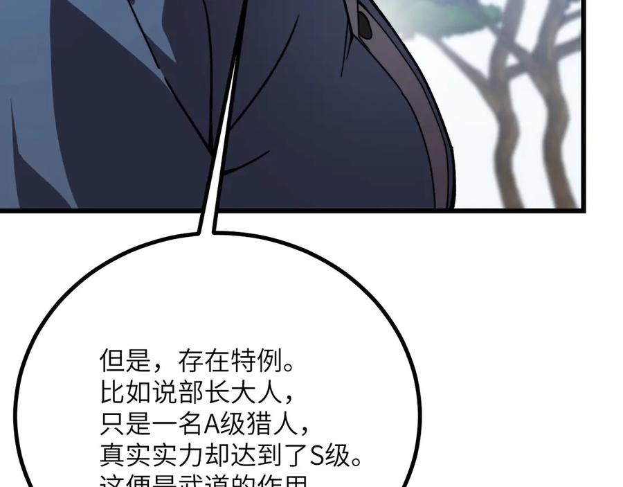 第235页