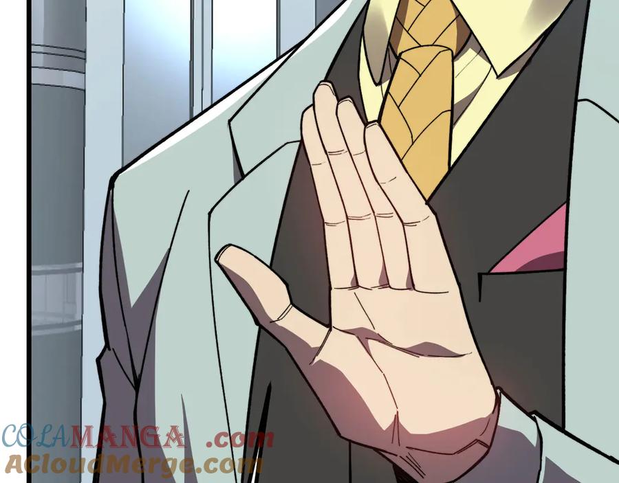 第241页
