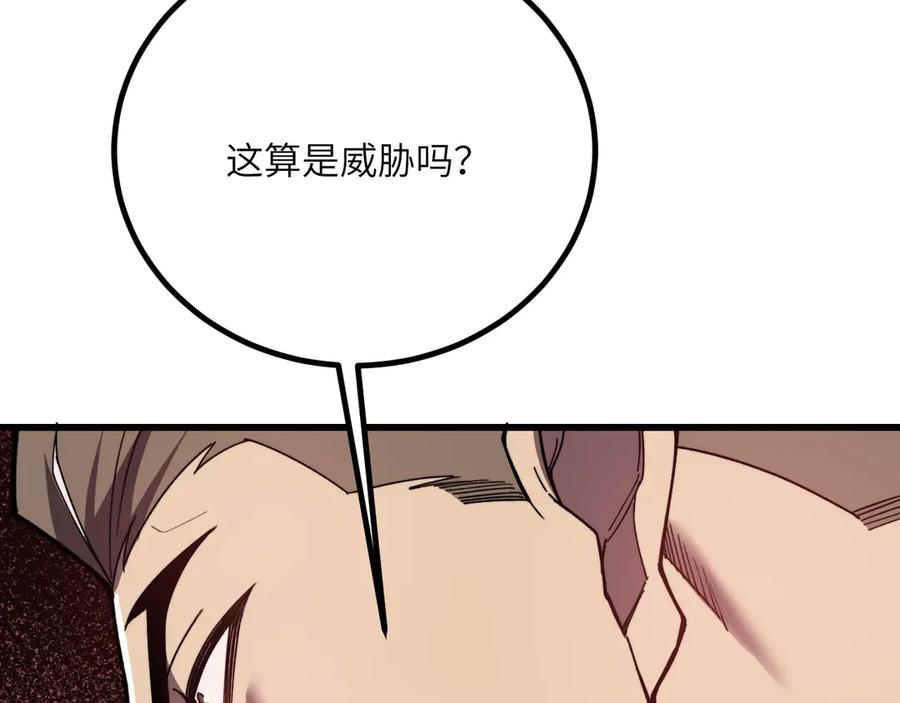 第251页