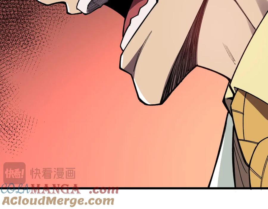 第253页