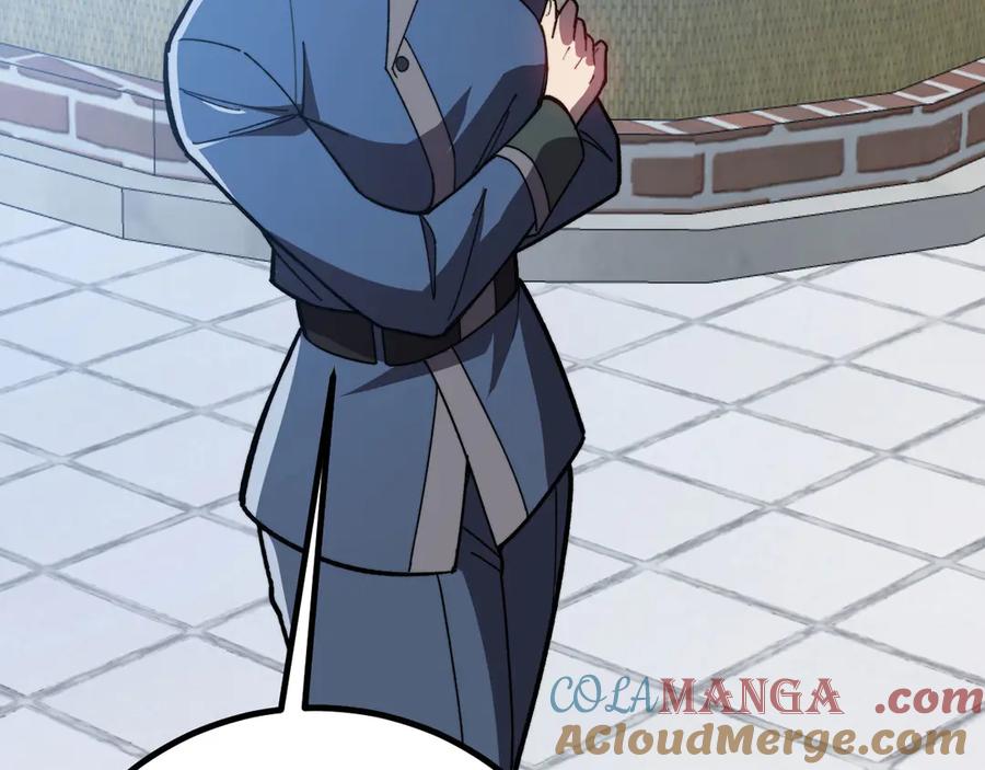 第257页