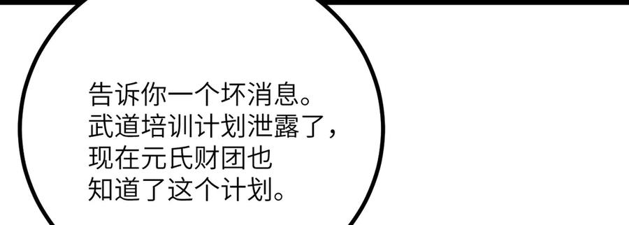 第258页