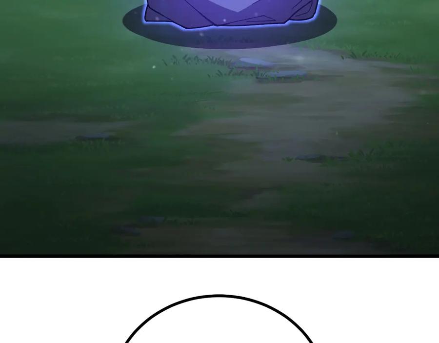 第271页