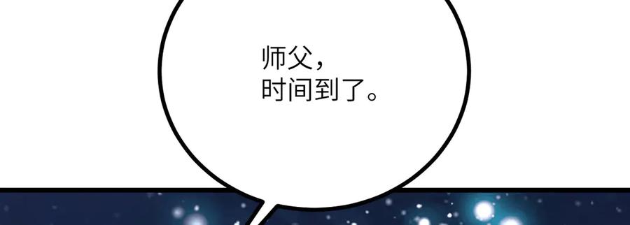 第272页