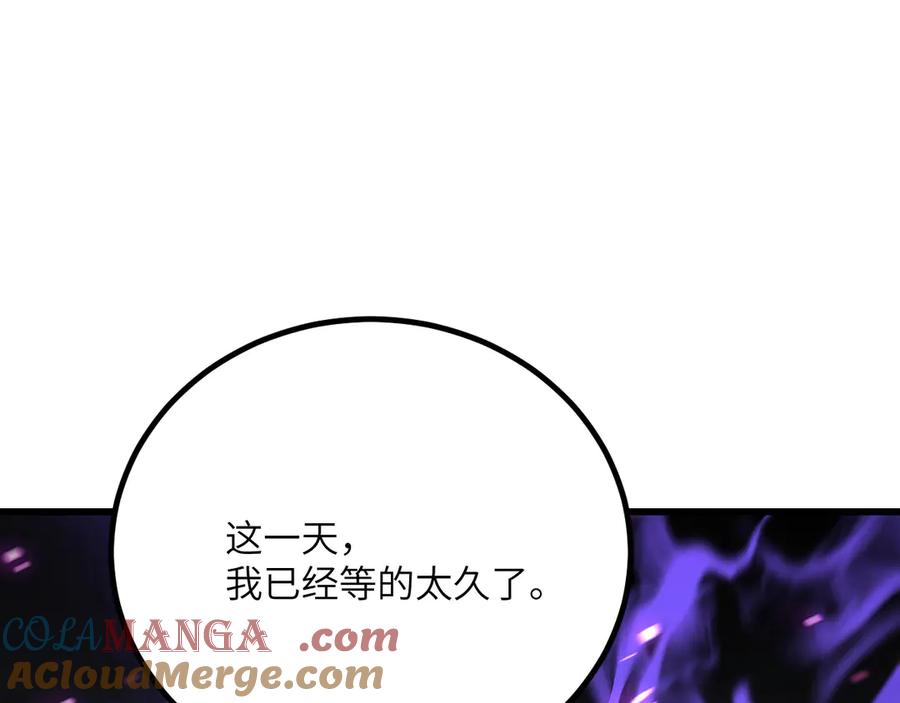 第277页