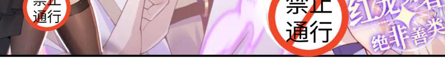第287页