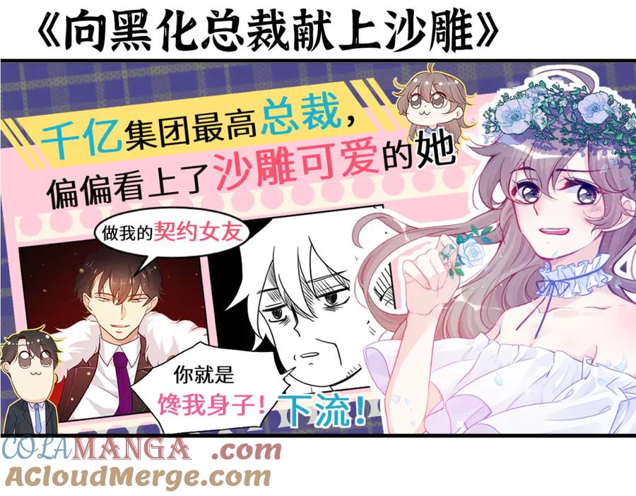 第289页