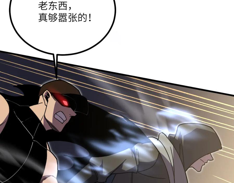 第187页