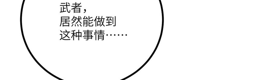 第220页