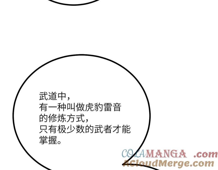 第221页