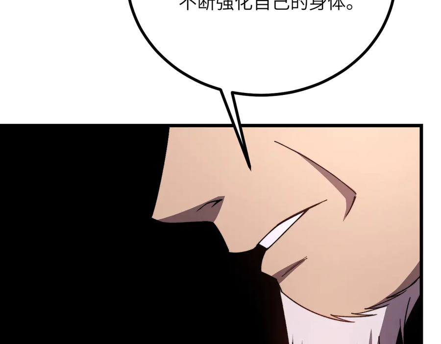 第223页