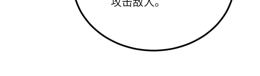 第226页