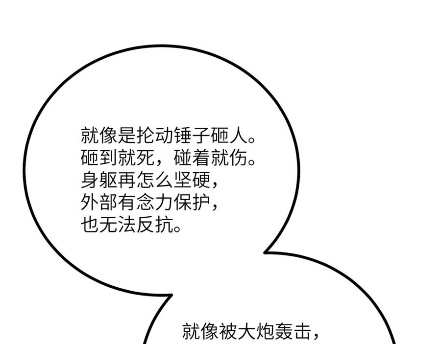 第227页