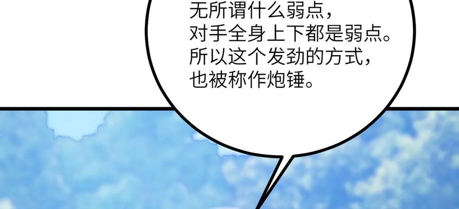 第228页