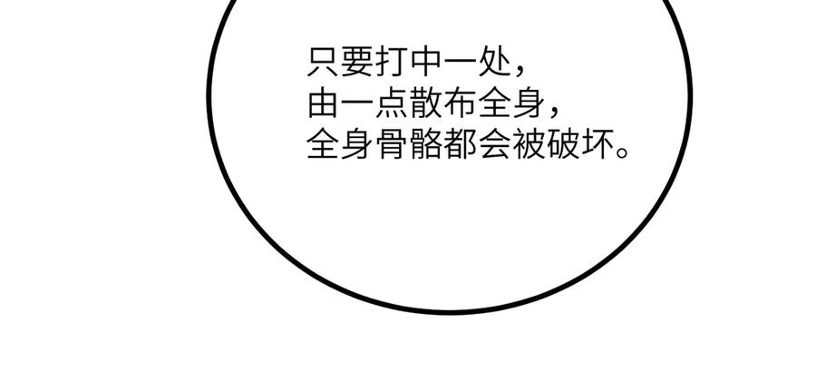 第232页