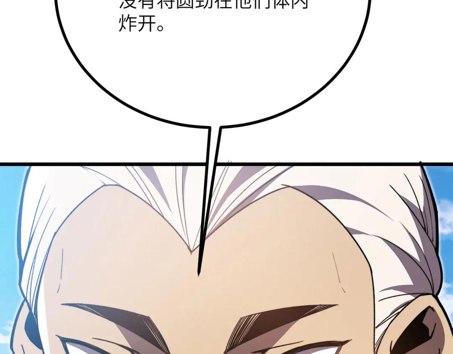 第239页
