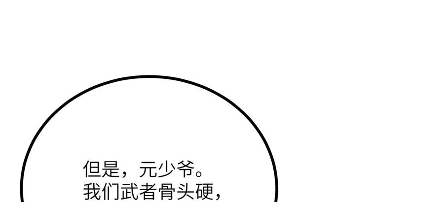 第242页