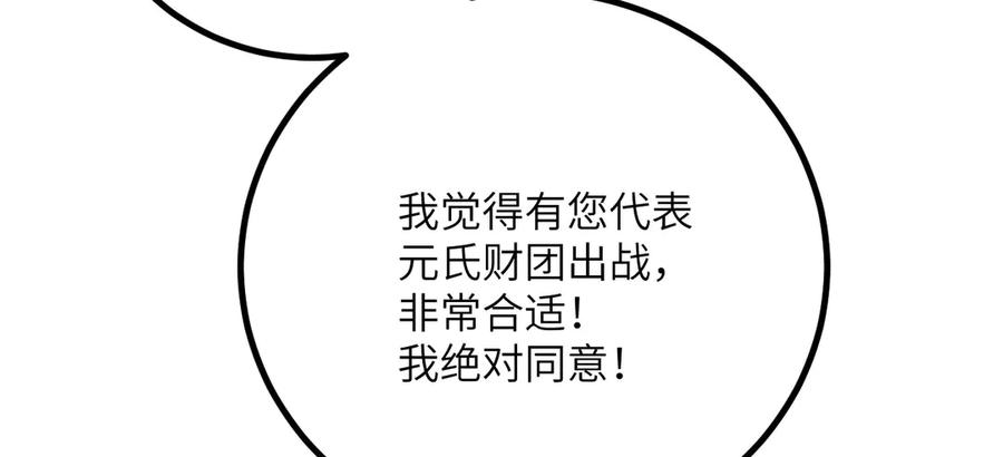 第248页