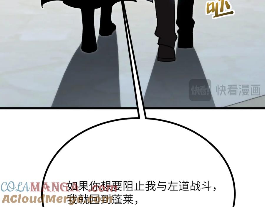 第253页