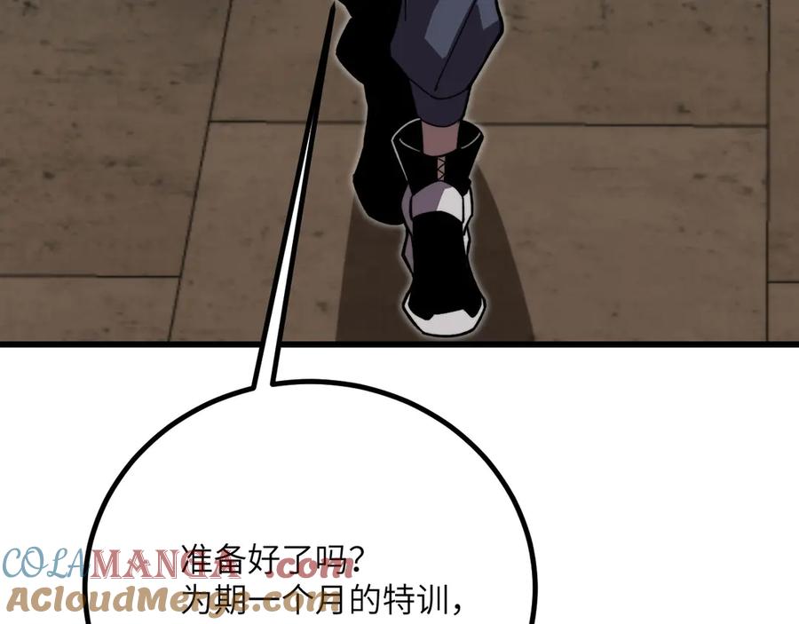 第281页