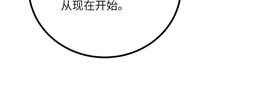 第282页