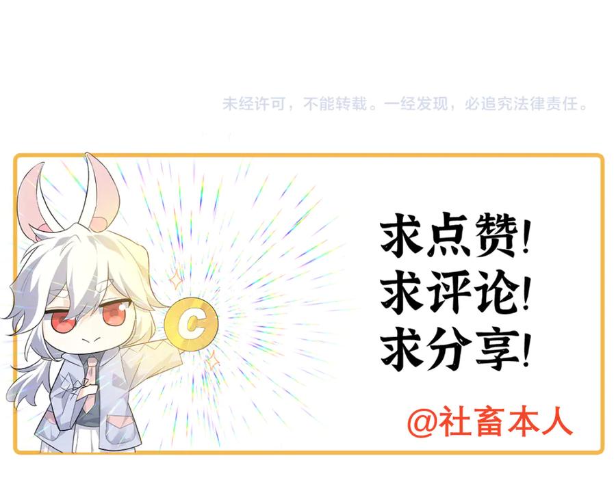 第283页