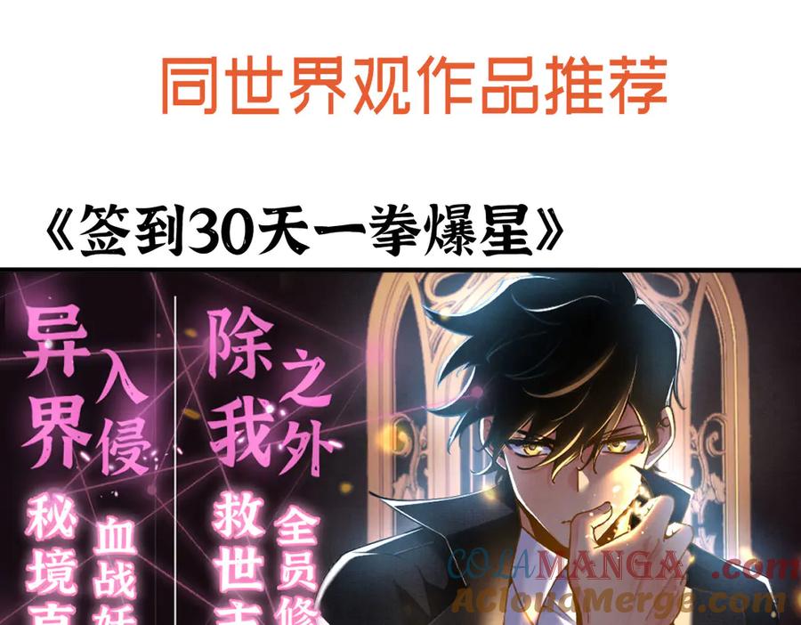 第285页