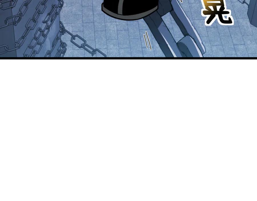 第199页