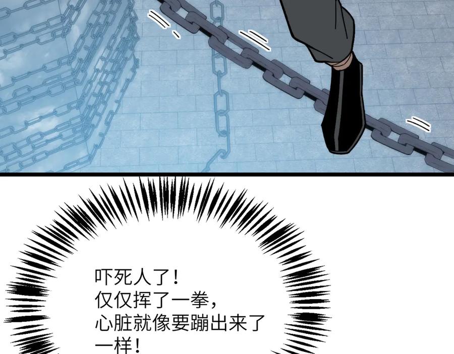 第219页