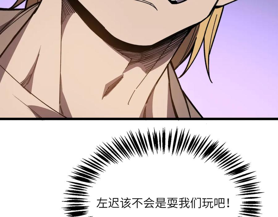 第223页