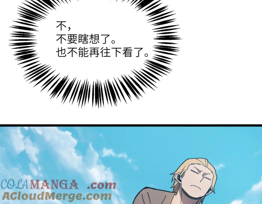 第225页