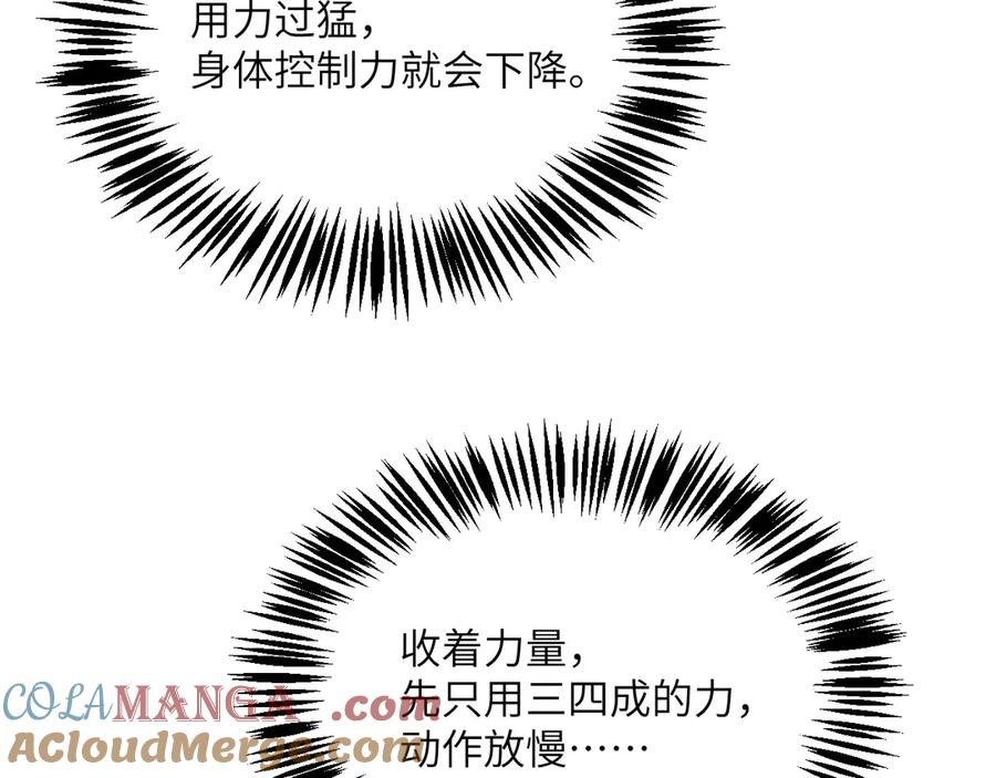 第229页