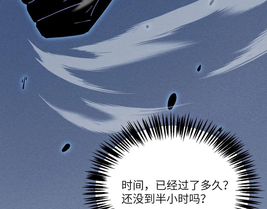第243页