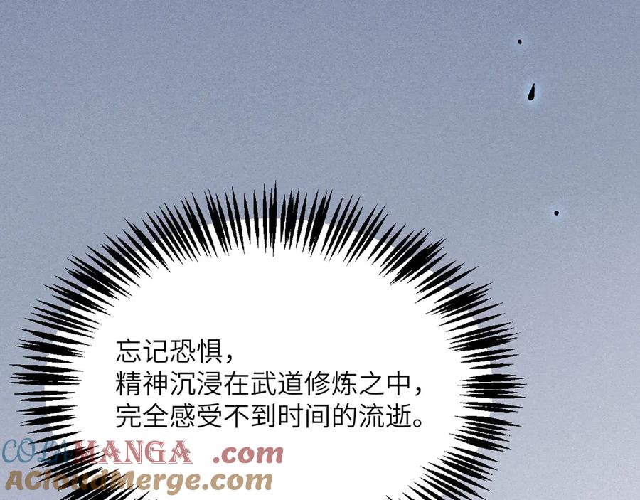 第245页