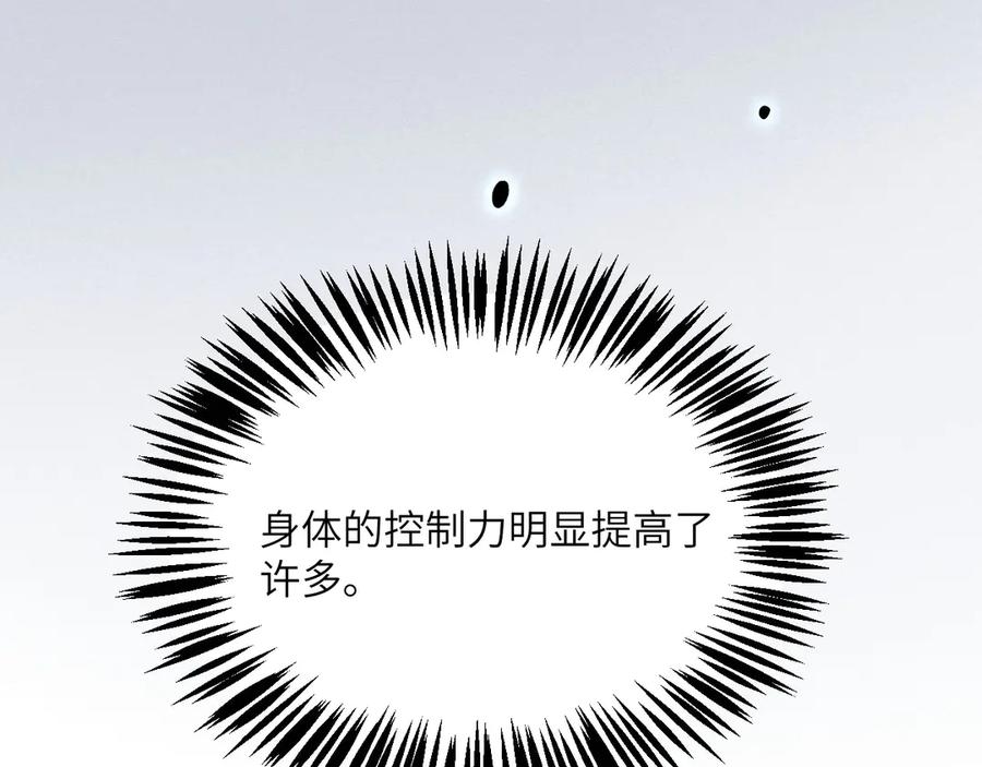 第247页