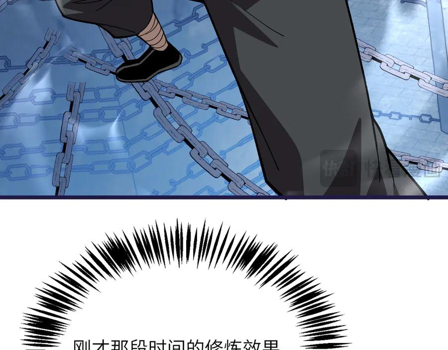 第251页