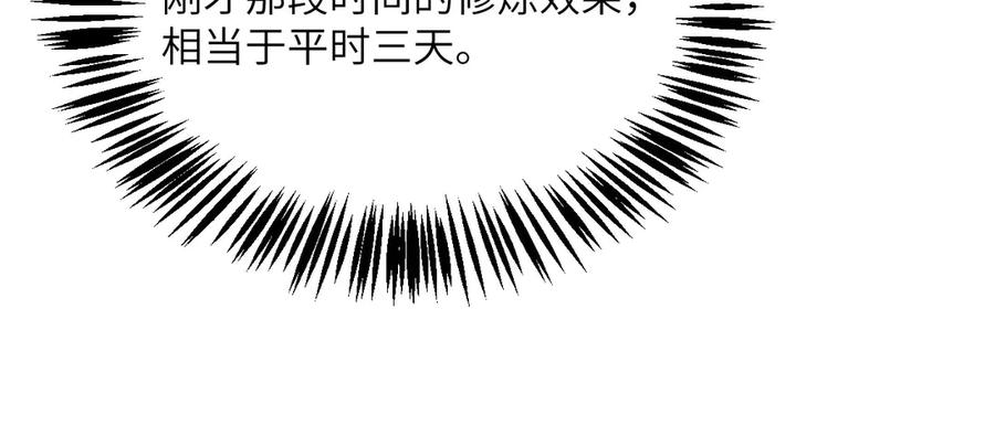 第252页