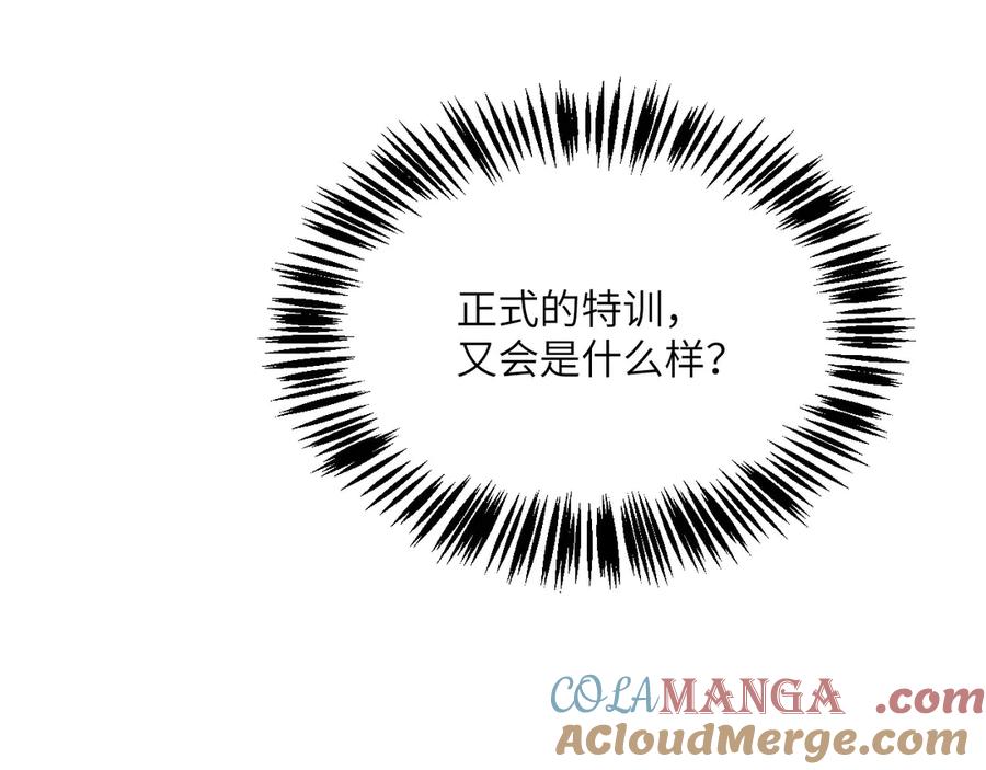 第253页