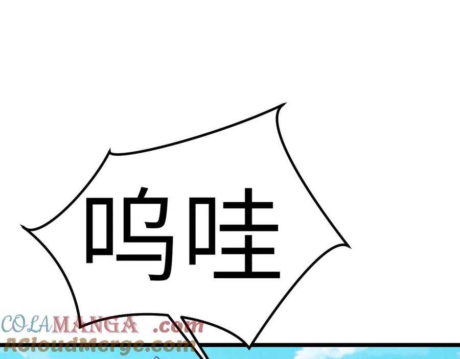 第265页
