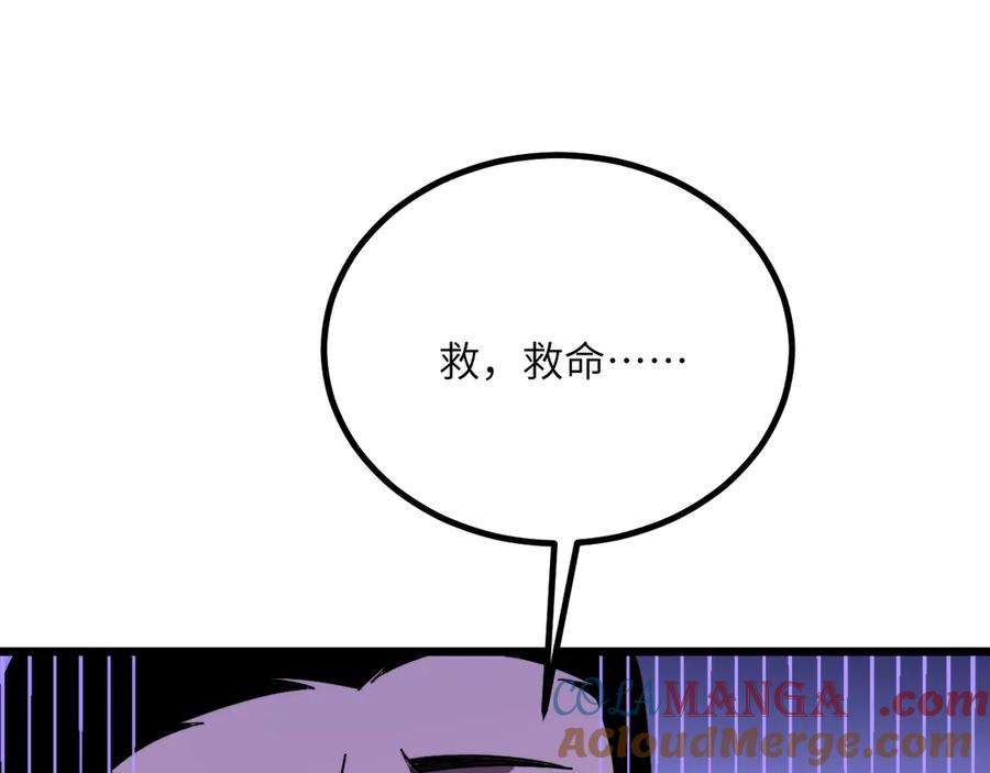 第269页
