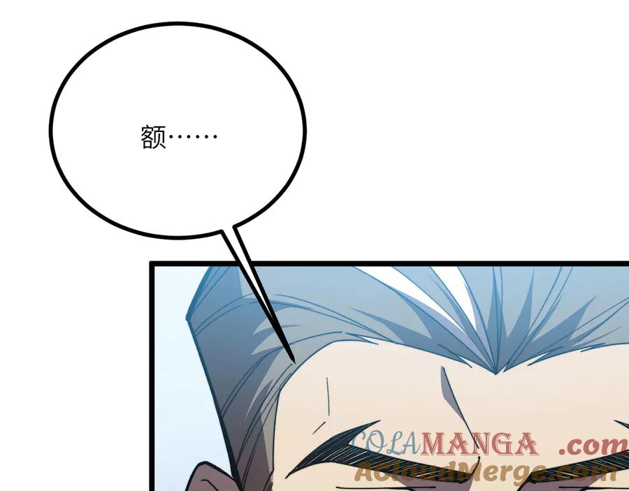 第273页