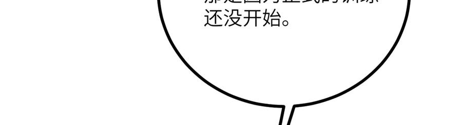 第278页