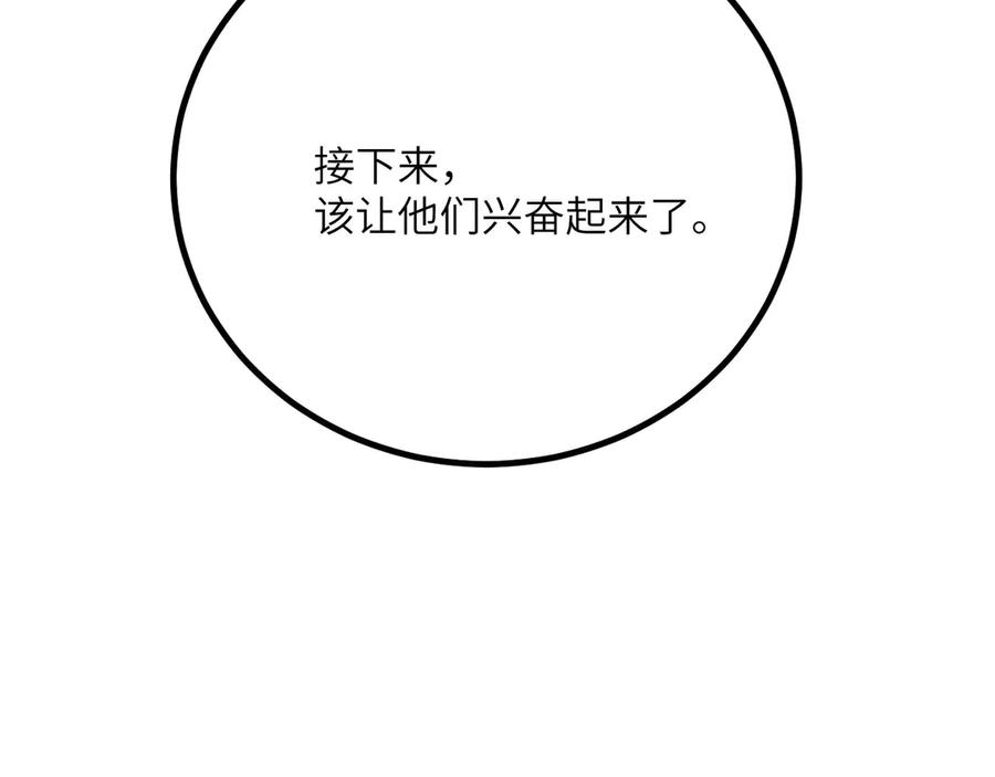 第283页