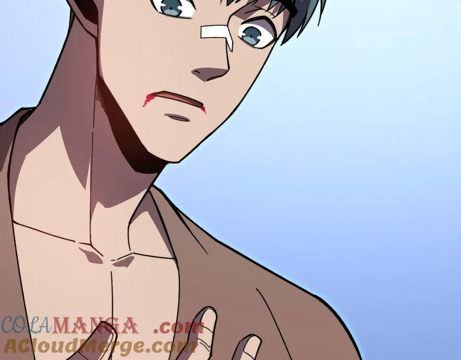 第209页